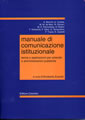 copertina manuale di comunicazione istituzionale